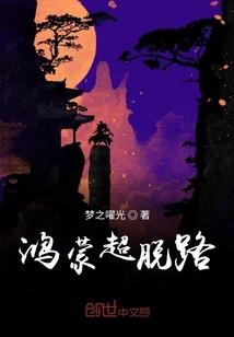 旷世神剑