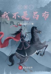 神隐之名