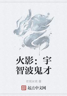 旧爱情长