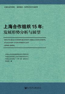 假日女友
