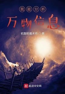 女配逆袭：超越女主有何难