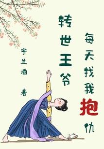 信仰神冥