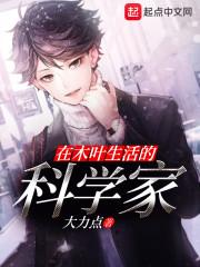 爱你不后悔就行
