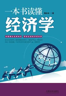三世云崖泪