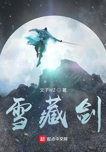 人妖本源