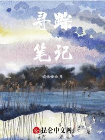 重生英国公爵