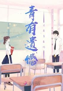 登顶计划