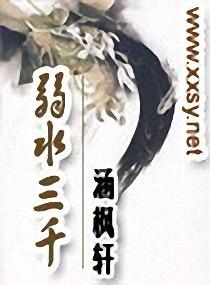 吉良吉影的非平静生活
