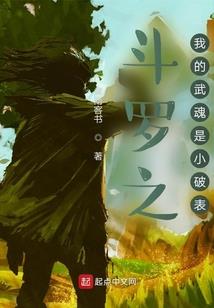 习剑志