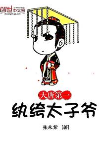 卧藏典