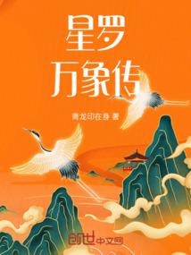 三界系统管理员