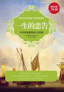 逆天九龙旋