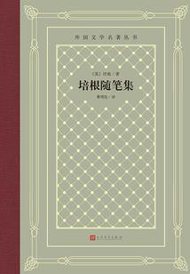 爱在记忆中寻你