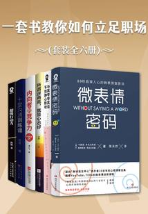 没有你的世界，我很幸福