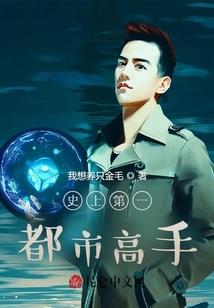 曾是史诗