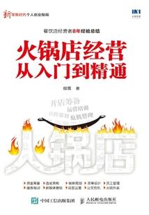 斗罗大陆之彻底疯狂