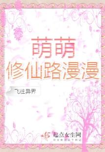 重生之无始