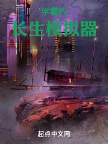 等你！还需要多久？