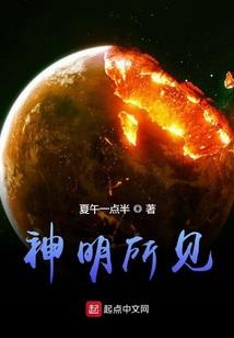 EXO的回归梦
