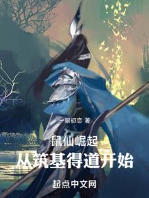 神明大人的七块拼图