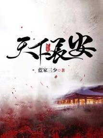 吾家有美初长成