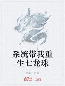 晓宙摇篮