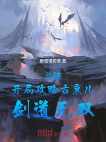 我是万恶之源