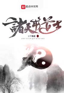 黑巴卡恪