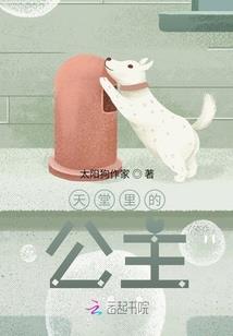 剑风传