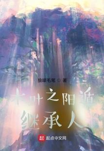 穿越蒸汽世界后我为神灵