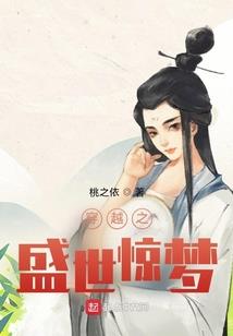 我练武就能横推世界