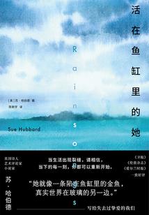 从鬼灭开始做个鬼