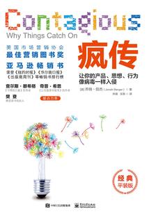 王者国服路人王