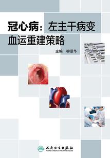 新城是谁的