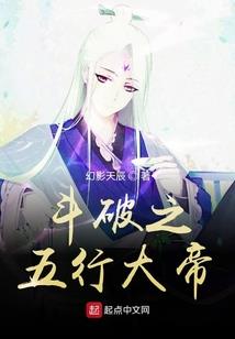魔道祖师同人所谓妖神