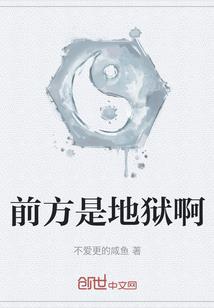 集散地