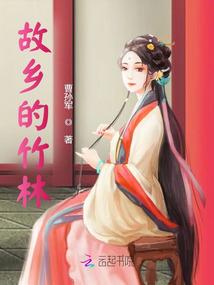 北扇阁