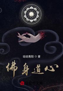 绝迹神魂