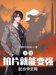 近神少女的礼仪
