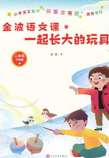 这有光