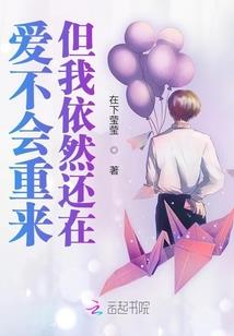 摸尸匠