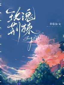 新月纪元