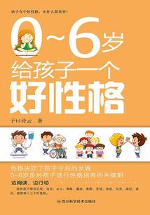 我继承了满级大号