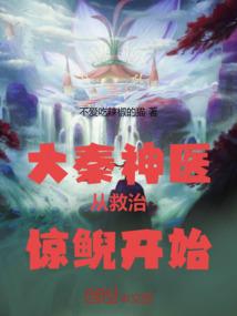 临九渊