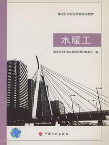 回忆是一种痛