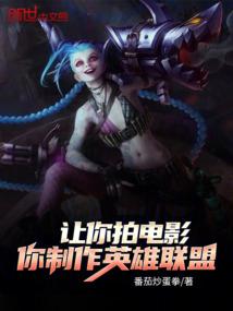 误惹恶魔校草殿下