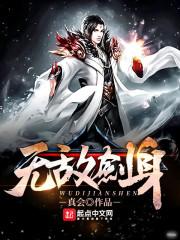 我家的gou是神尊