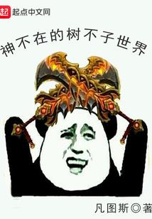 农门有喜：村夫宠娇妻