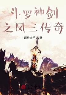 星际流浪机甲兵