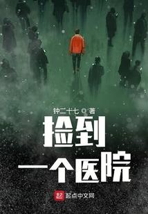 小哥哥我们不约